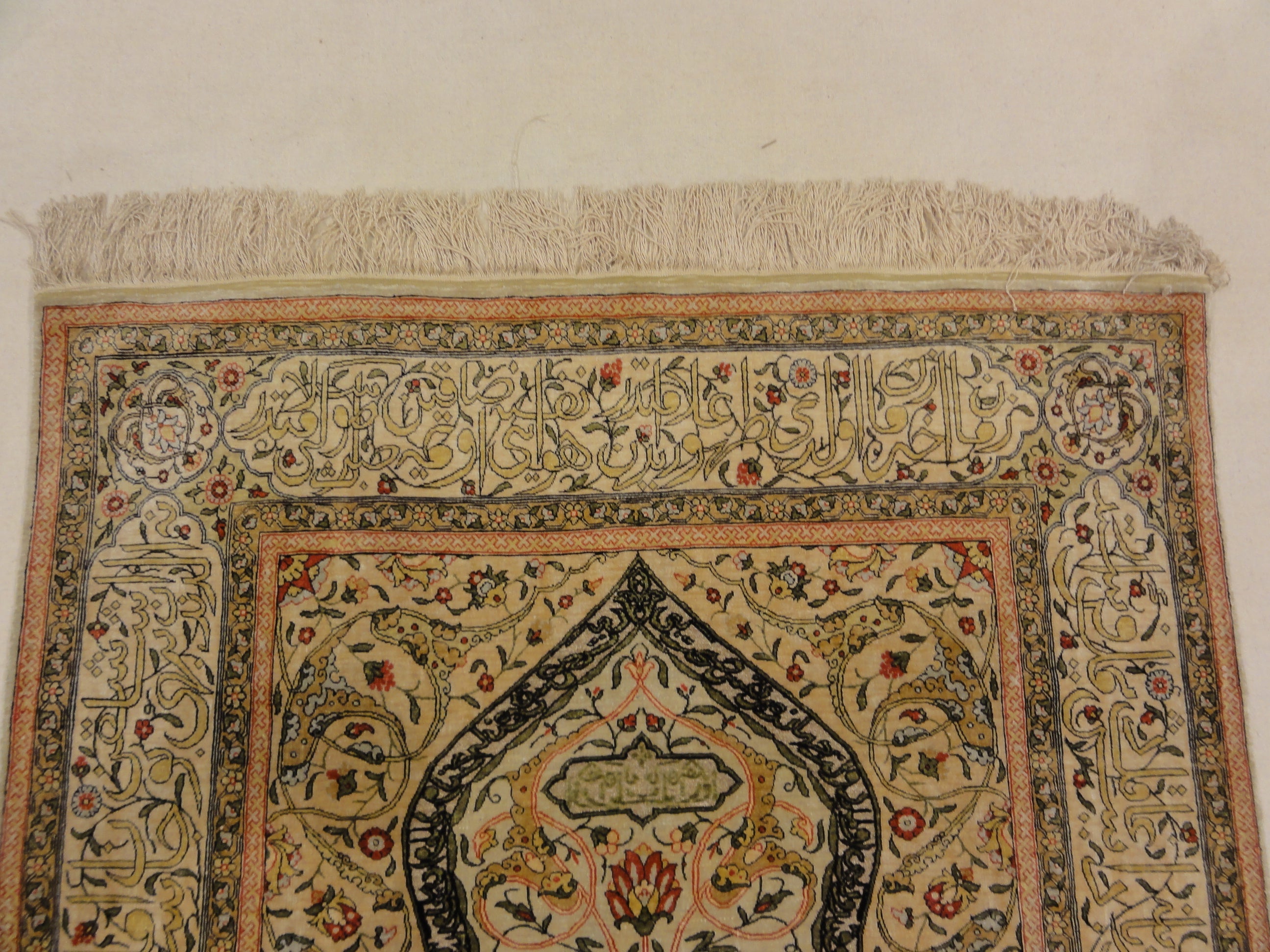 30060 Antique Silk Hereke Turkish with Gold Thread