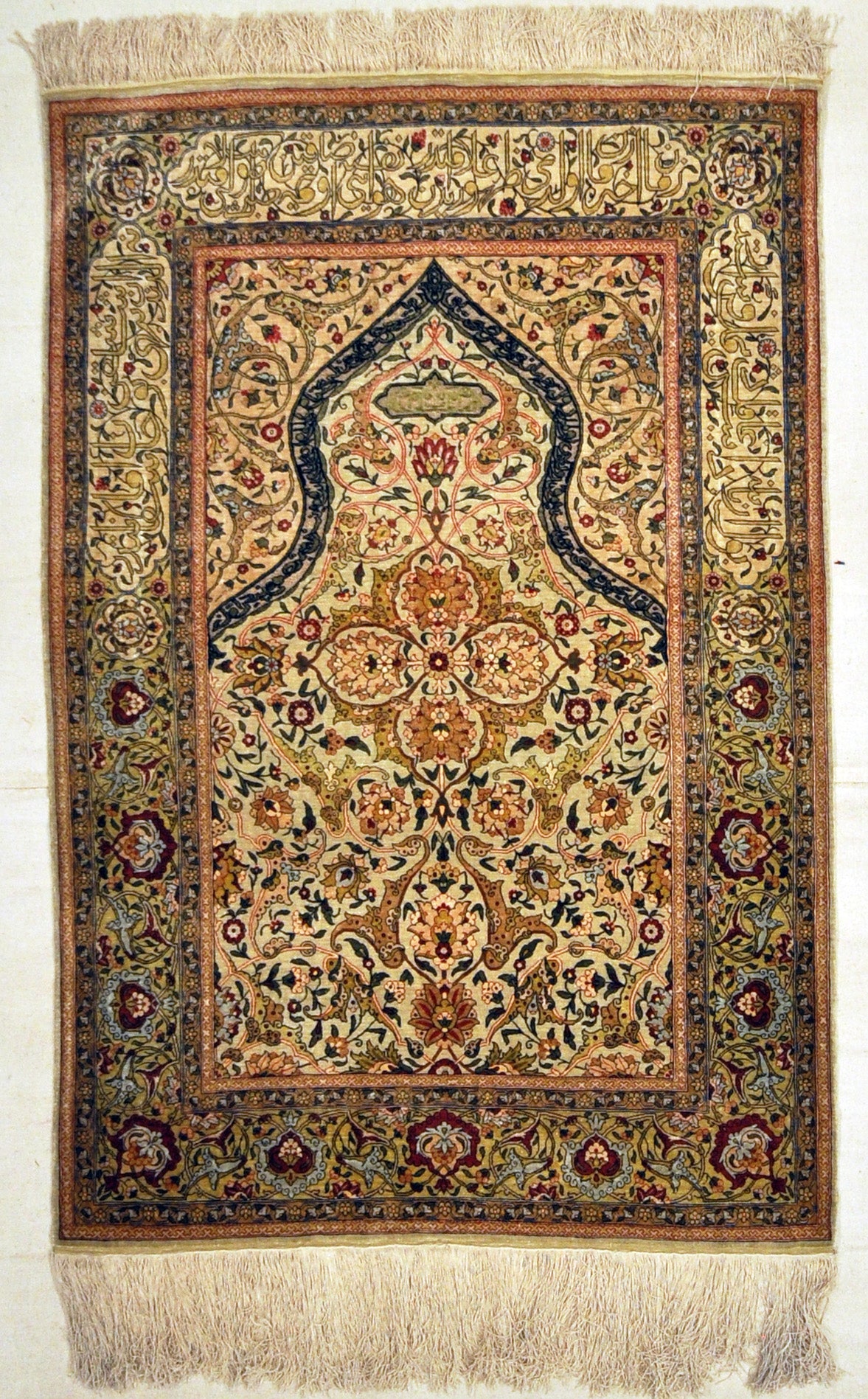 30060 Antique Silk Hereke Turkish with Gold Thread